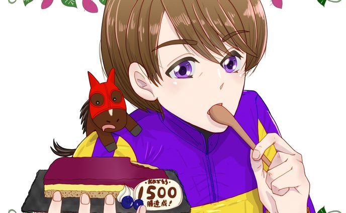 1500勝達成おめでとうございマサ！