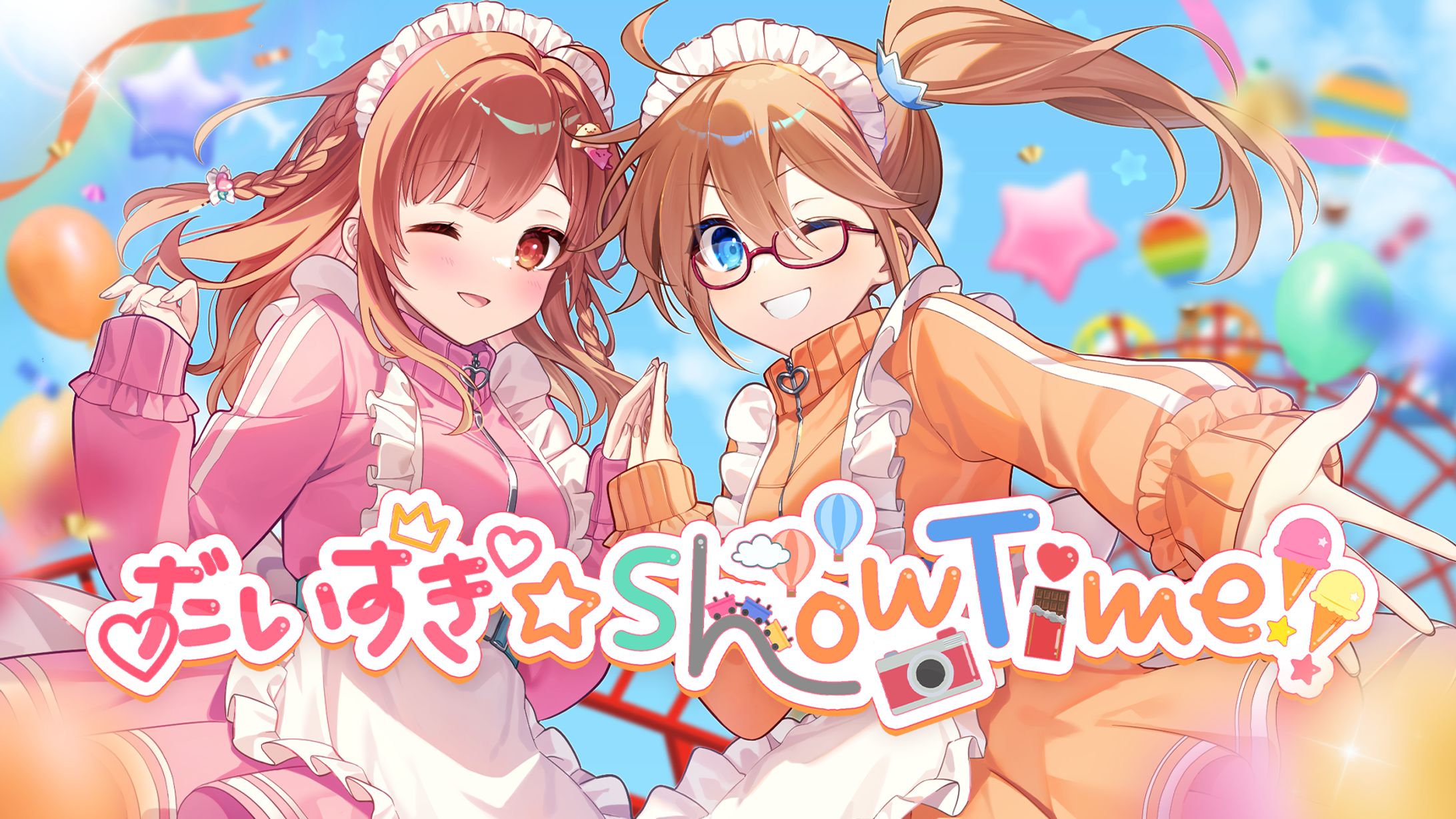 八ッ橋しなもん様＆橘まお様-1