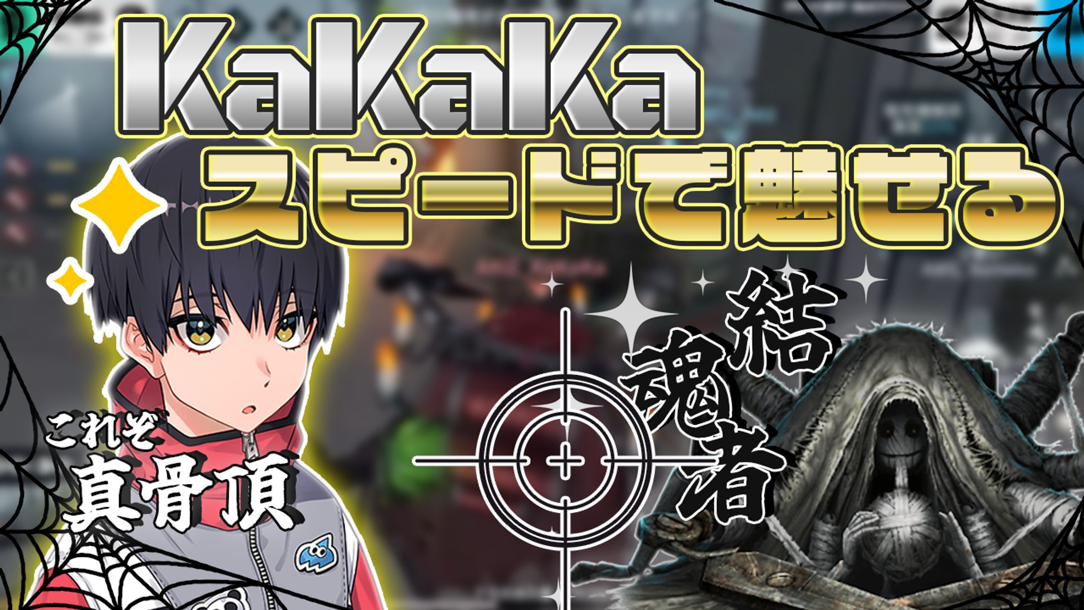 shortサムネイル 01-1