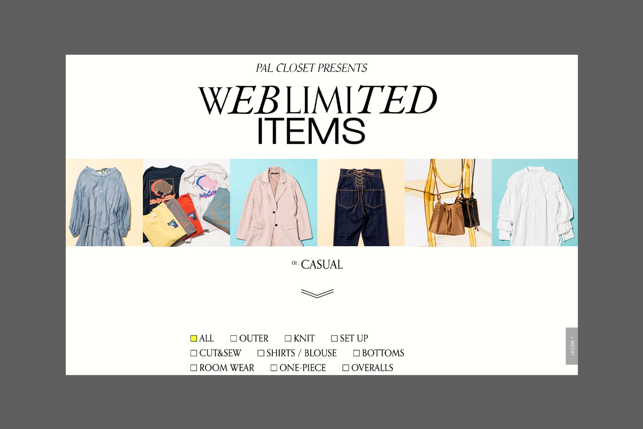 web限定LP-1