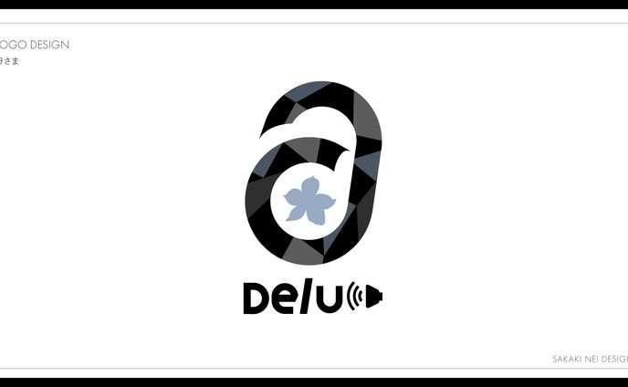 ∂さまお名前ロゴ