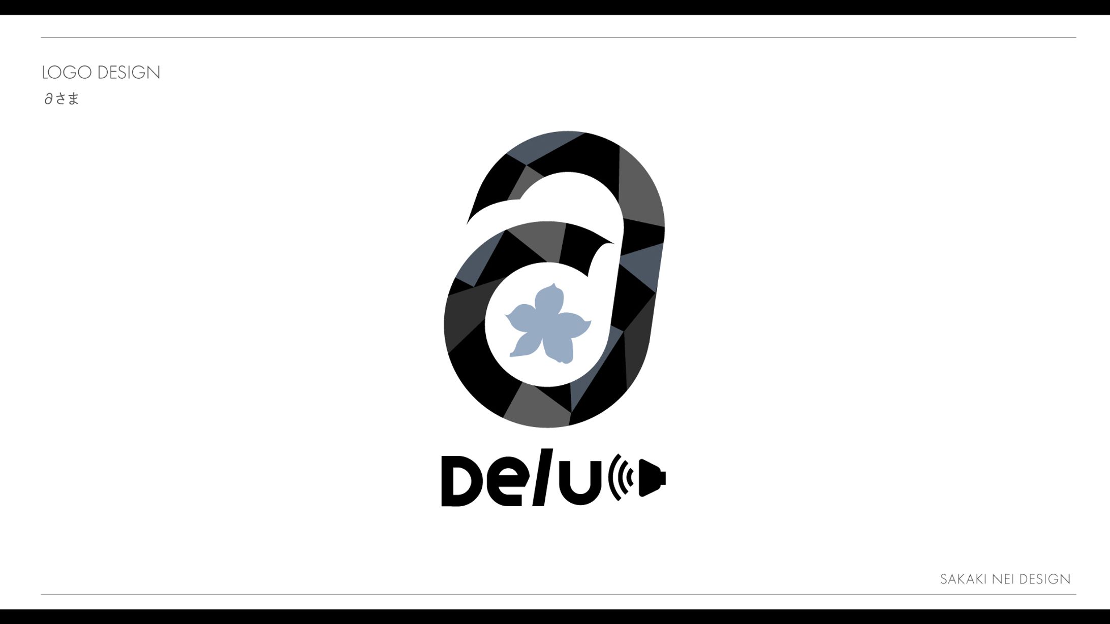 ∂さまお名前ロゴ-1