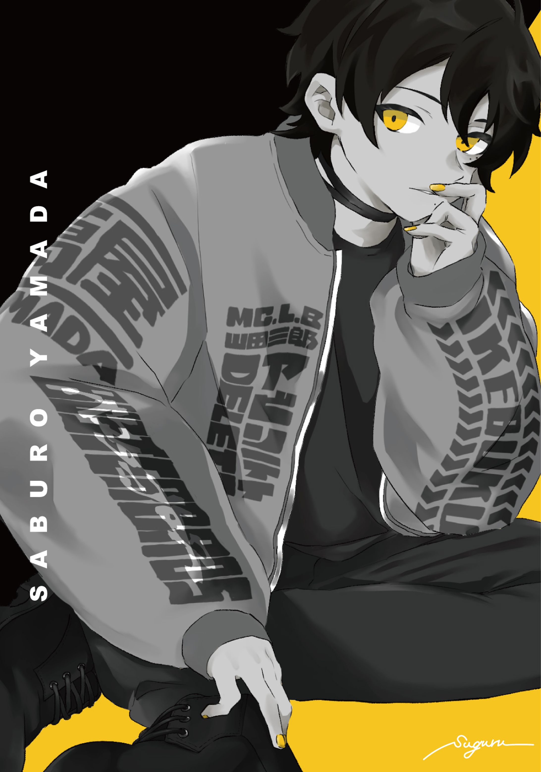 二次創作イラスト集-1