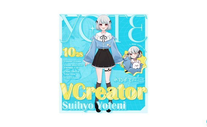 BACKGROUND DESIGN┊︎よてに 05