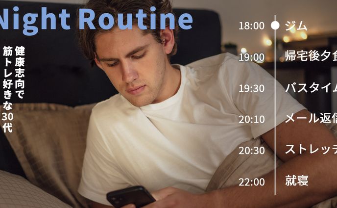 YouTubeサムネイルサンプル②