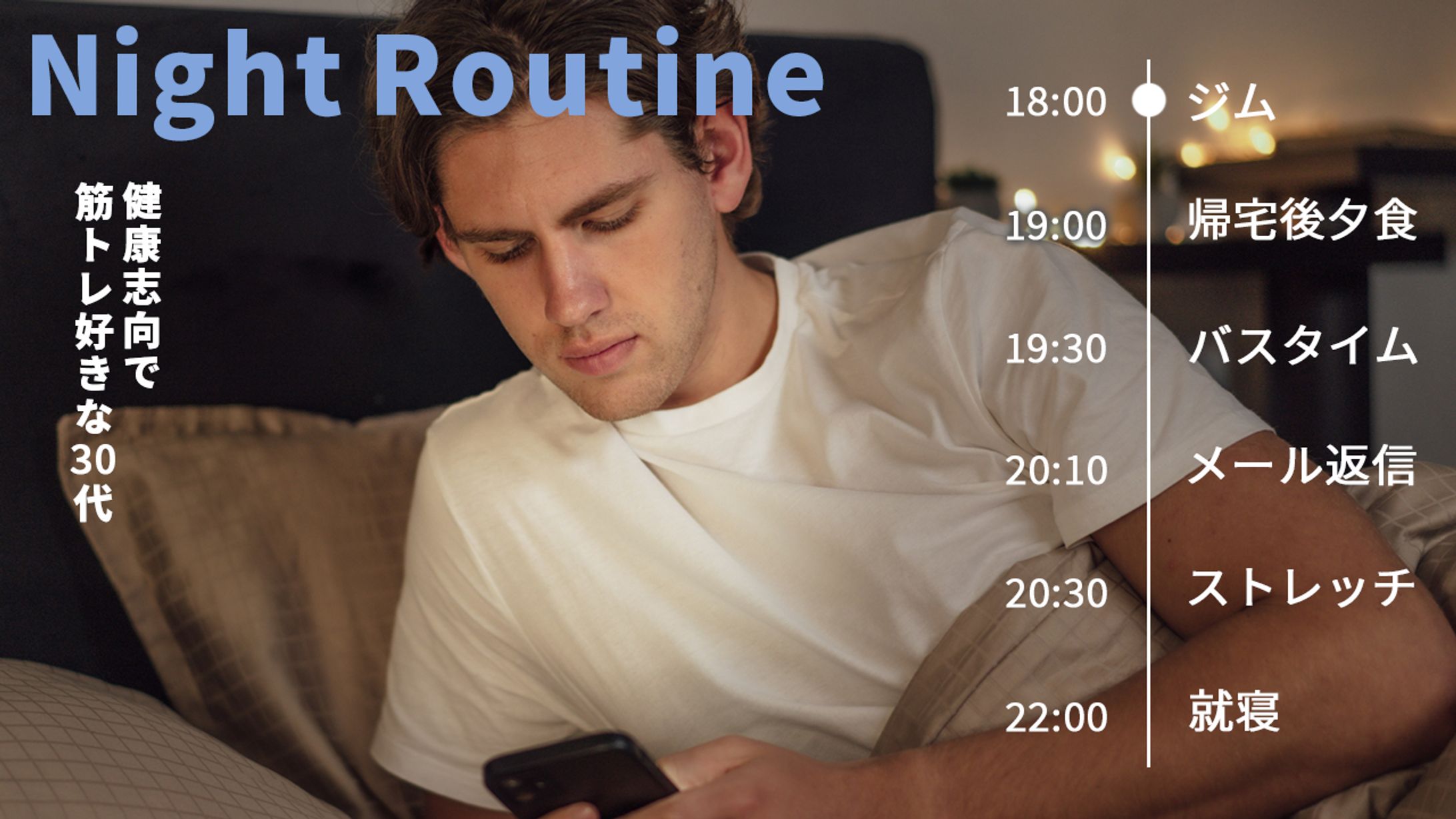 YouTubeサムネイルサンプル②-1