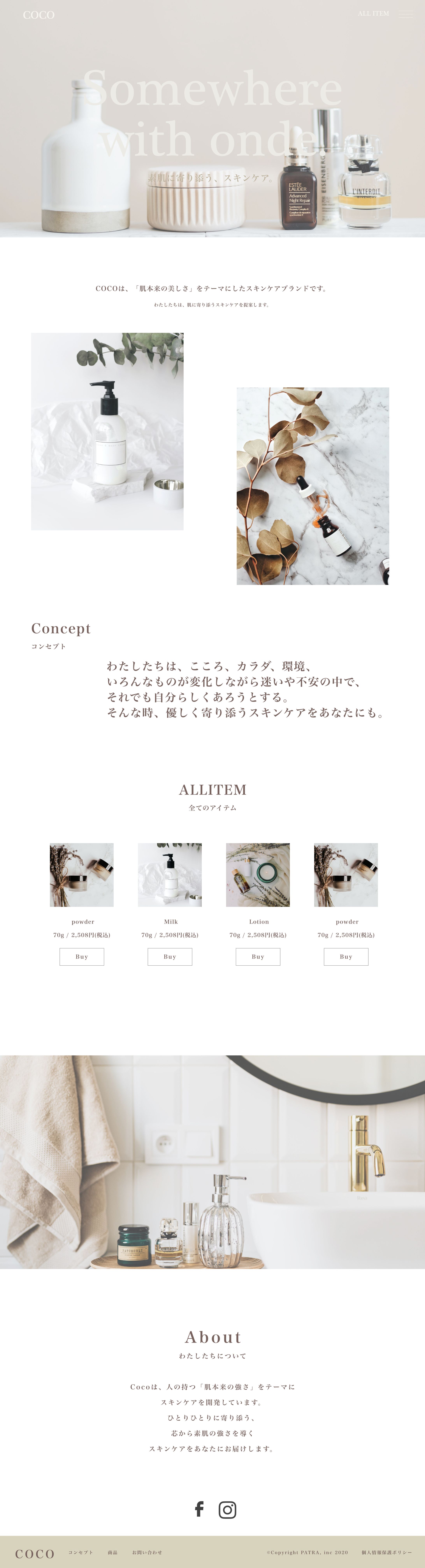 LP制作-1