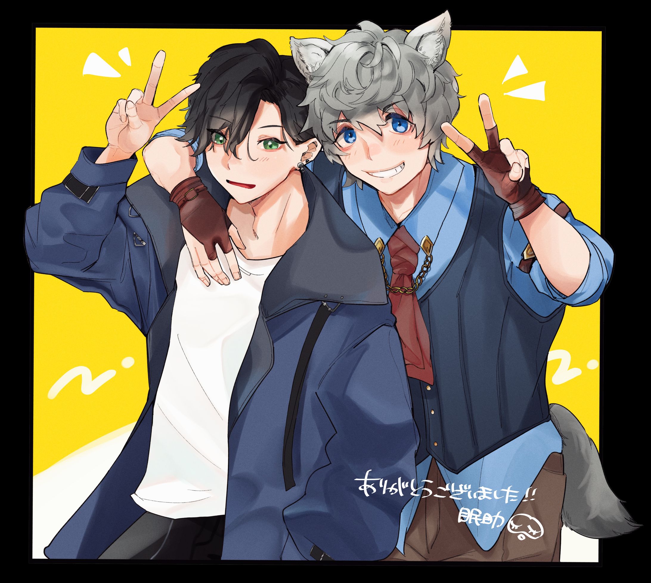マサキシン様-1