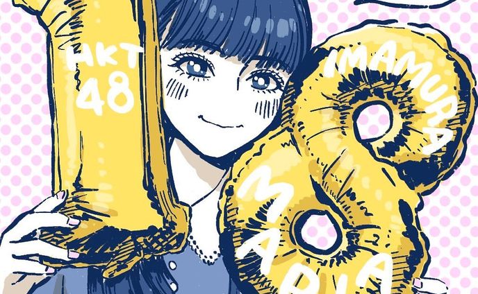 お仕事イラスト、今村佳太