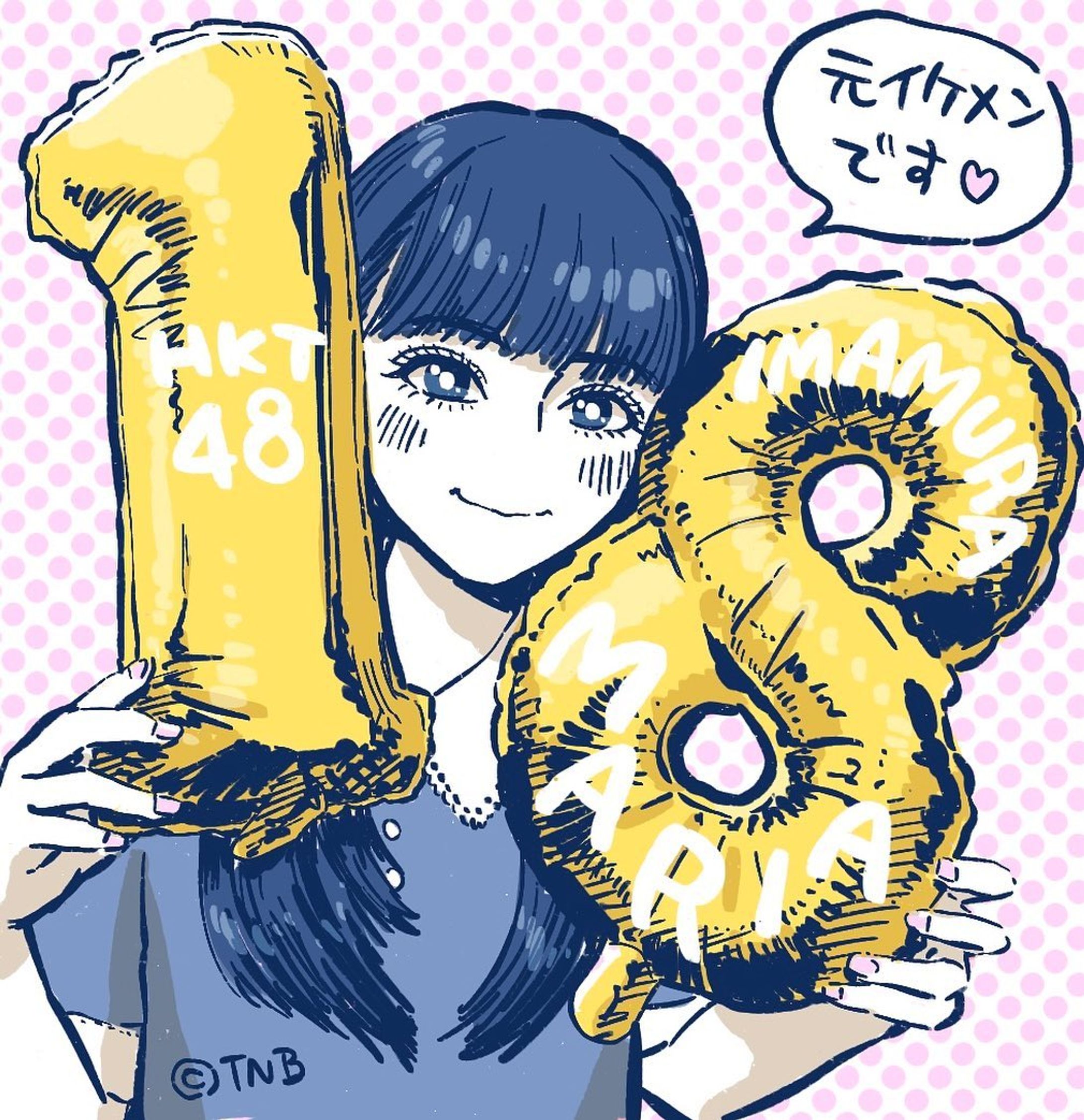 Archive⠀
posted at⠀2021.23
#今村麻莉愛 #hkt48 
⠀
#TNBwork#illustration #illust #mangaart #drowingart #drowings #girl #イラスト #イラストグラム #女の子 #女の子イラスト #ガールズイラスト-1