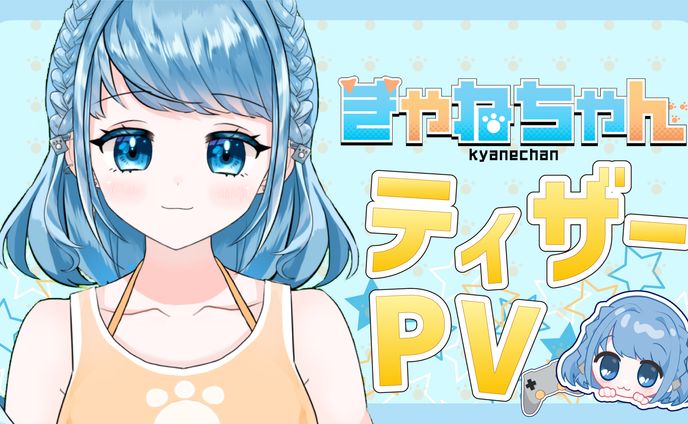 デザイン(サムネイル)、dj