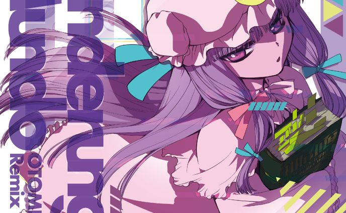 Änderung Mundo - OTOMEKAN Remix Best -