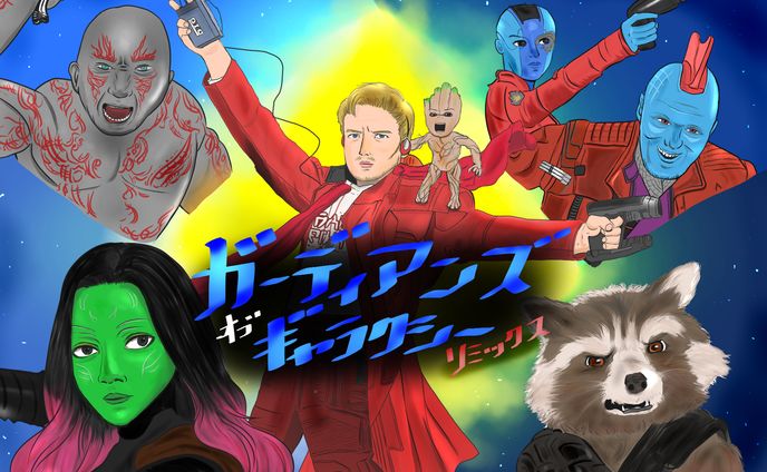 映画イラスト(仕事絵)
