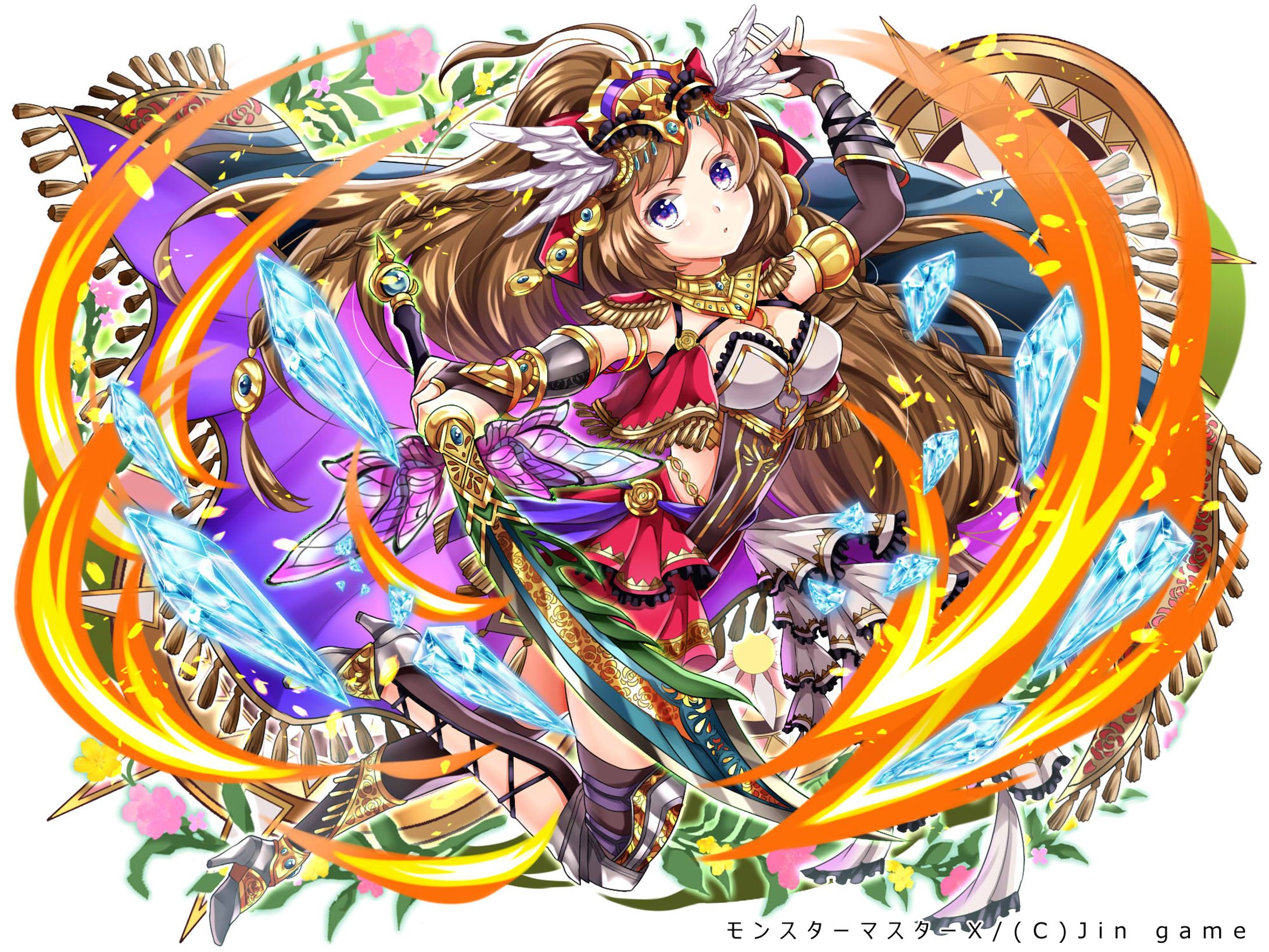 JIN GAME モンスターマスター-1