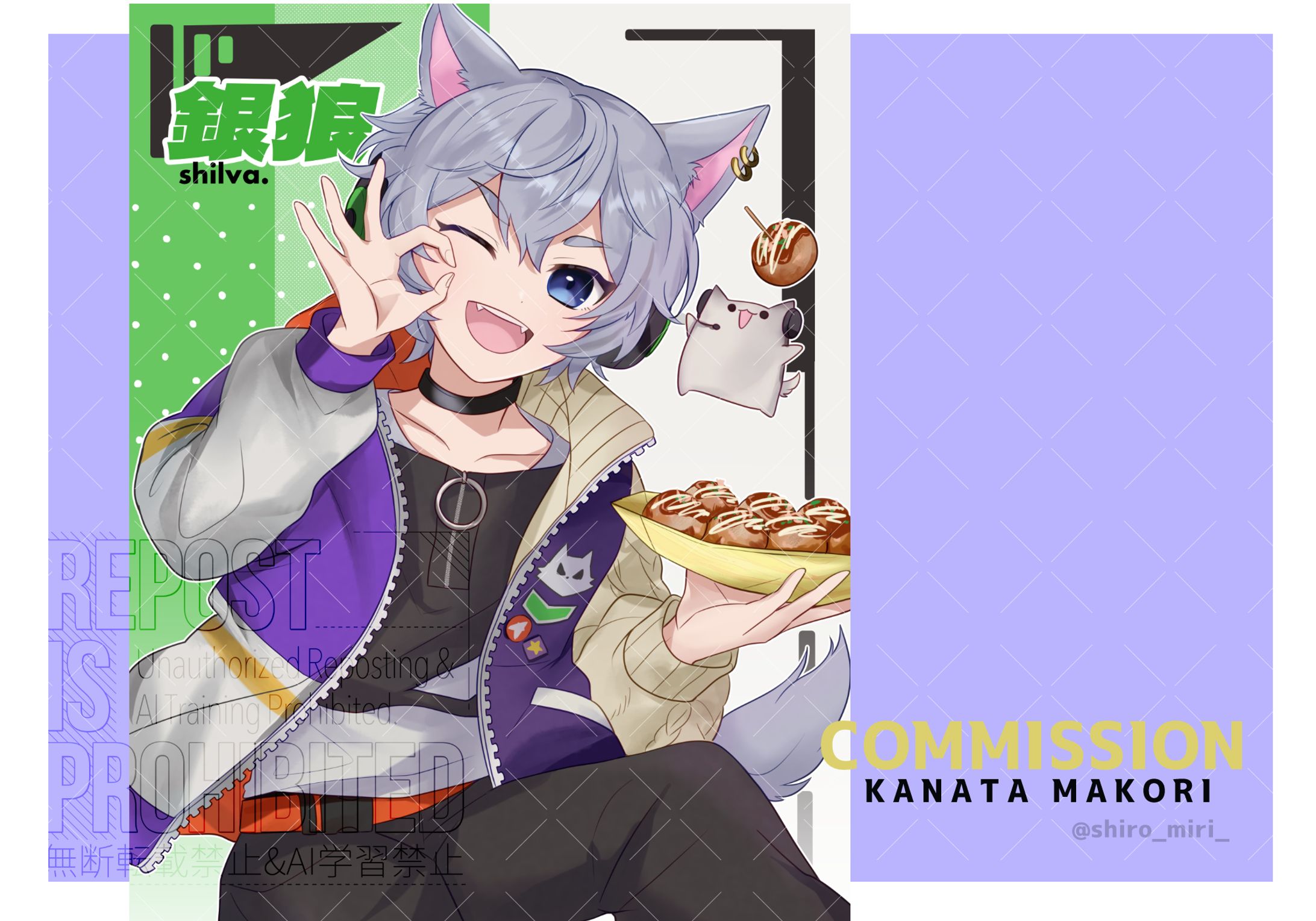 ILLUST / 企画イラスト-1