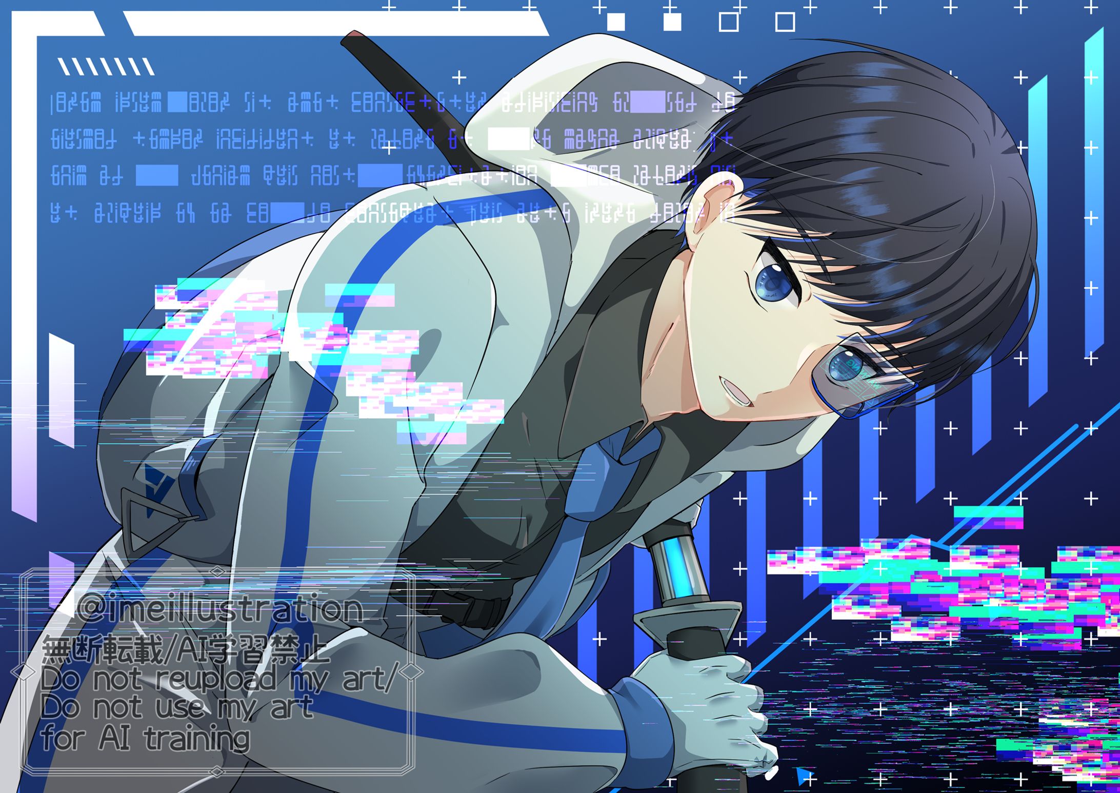 サバイバル･サイバーネオン-1