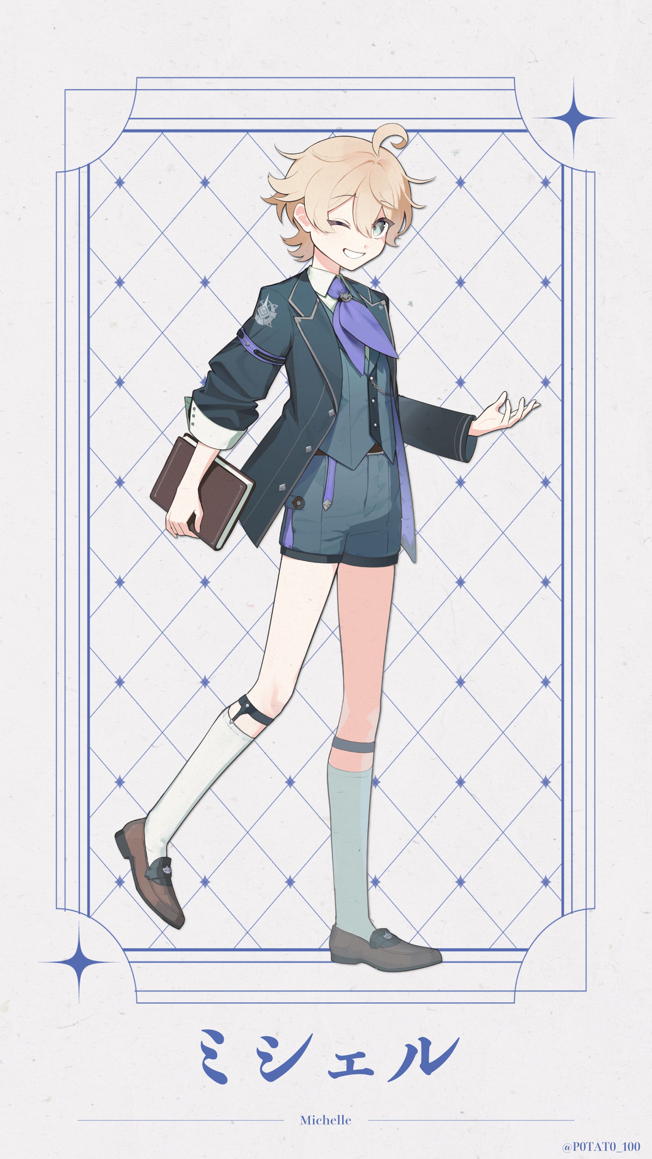 【キャラクターデザイン】一次創作「月光の怪盗」キャラクターデザイン⑤-1