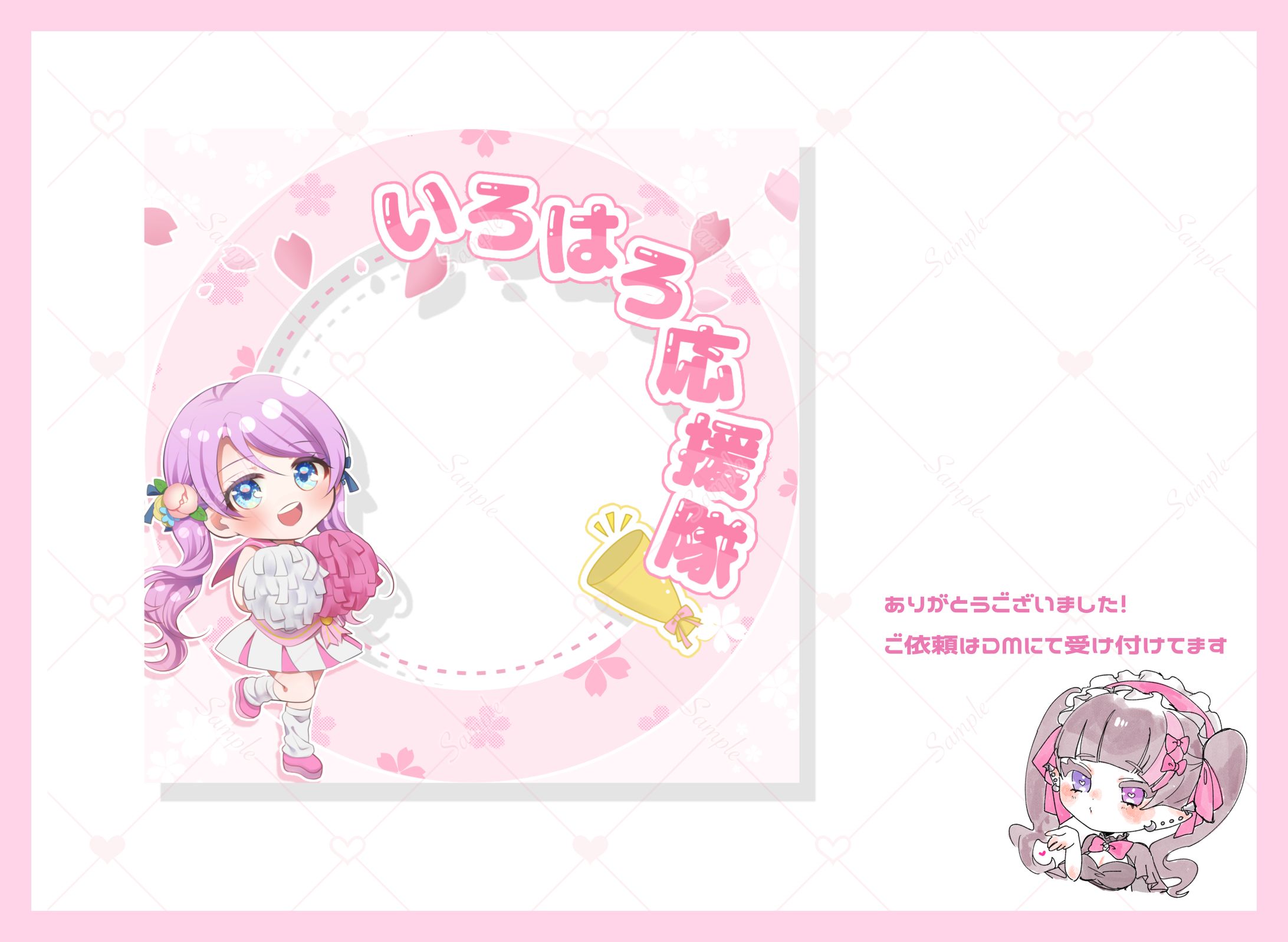 更級彩羽様 アイコンリング-1