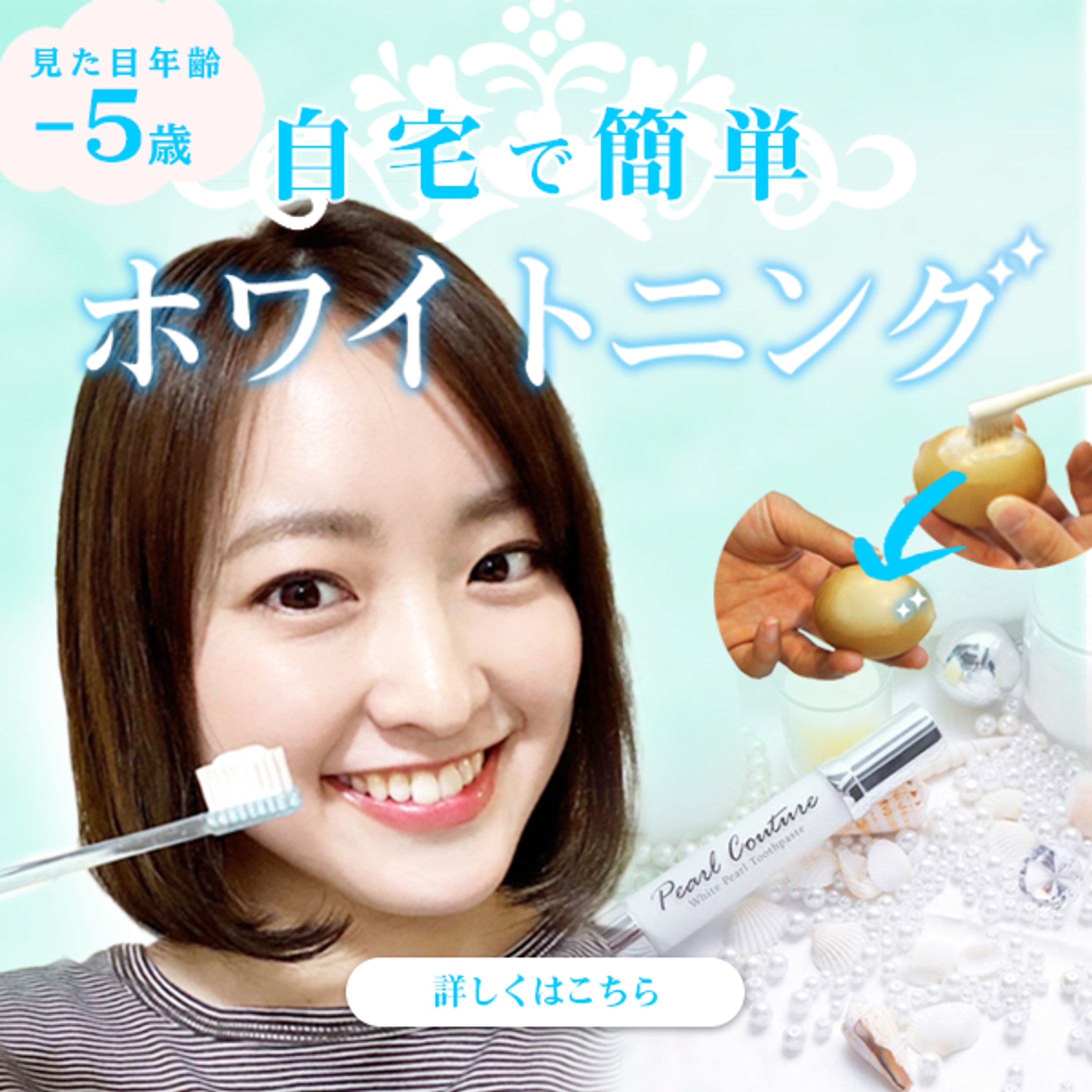 広告バナー-1