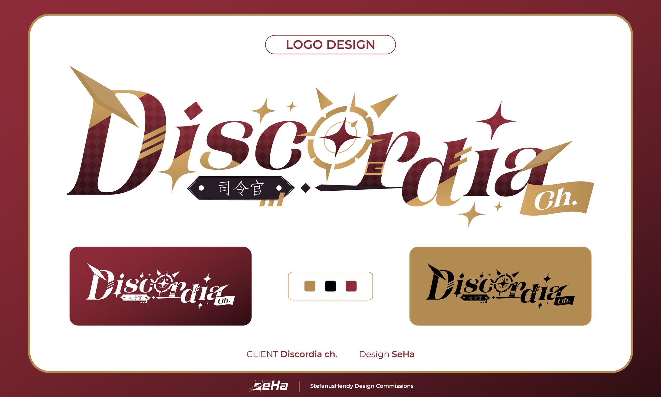 Discordia Ch.-1