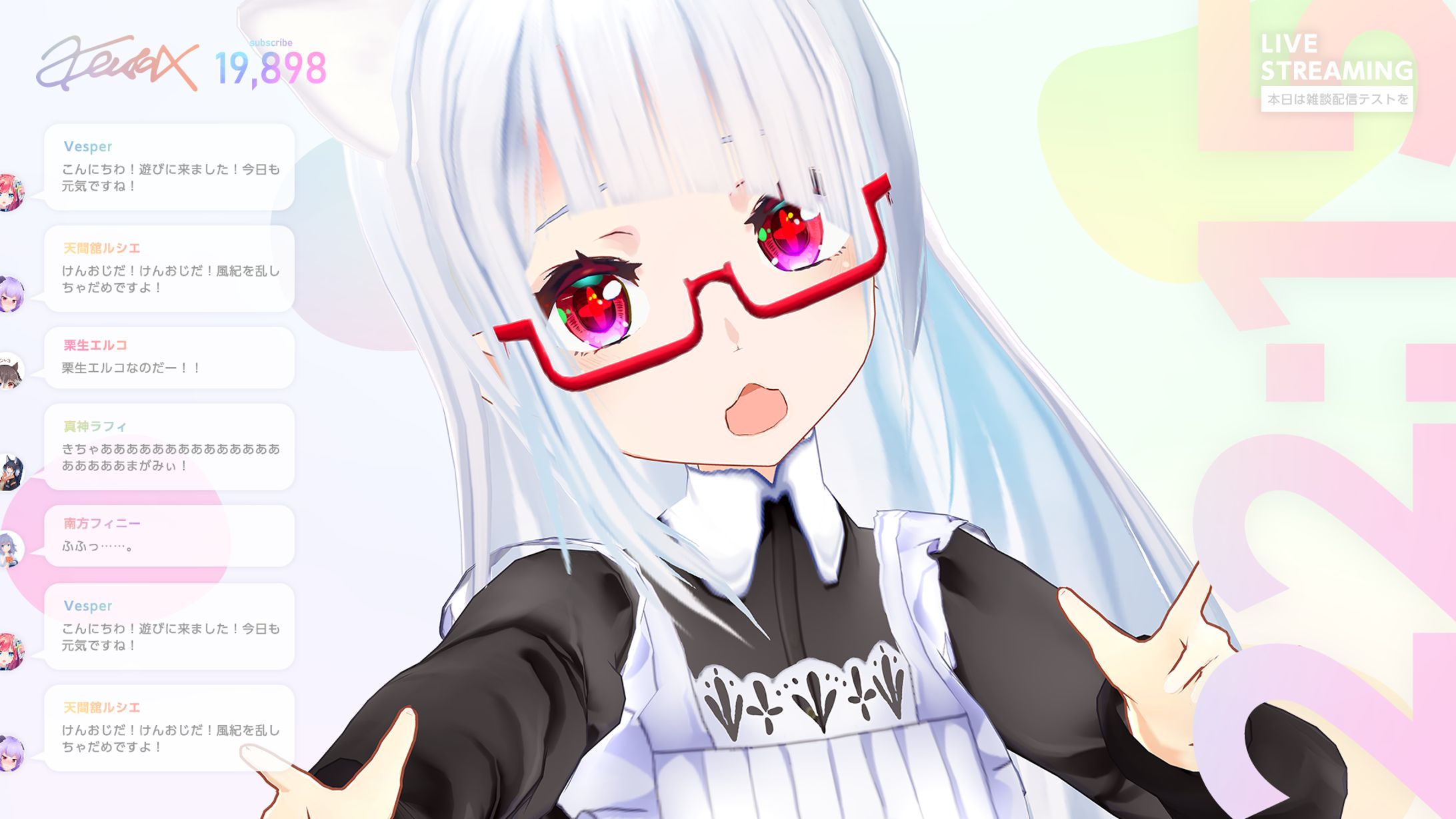オーバーレイ：GRADATION STATION-1