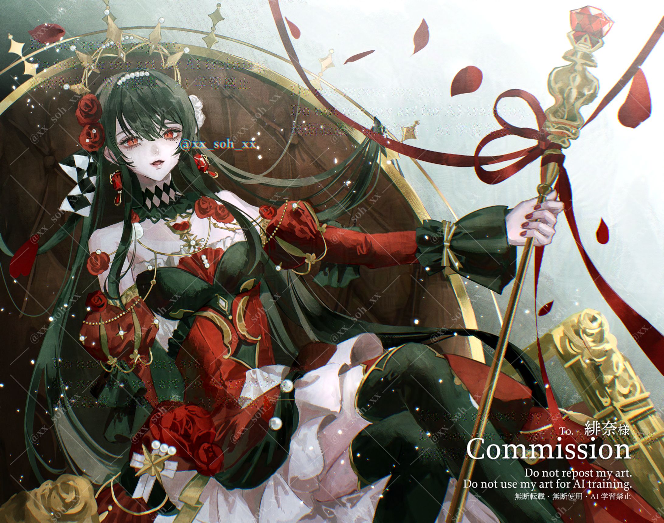 コミッションイラスト-1