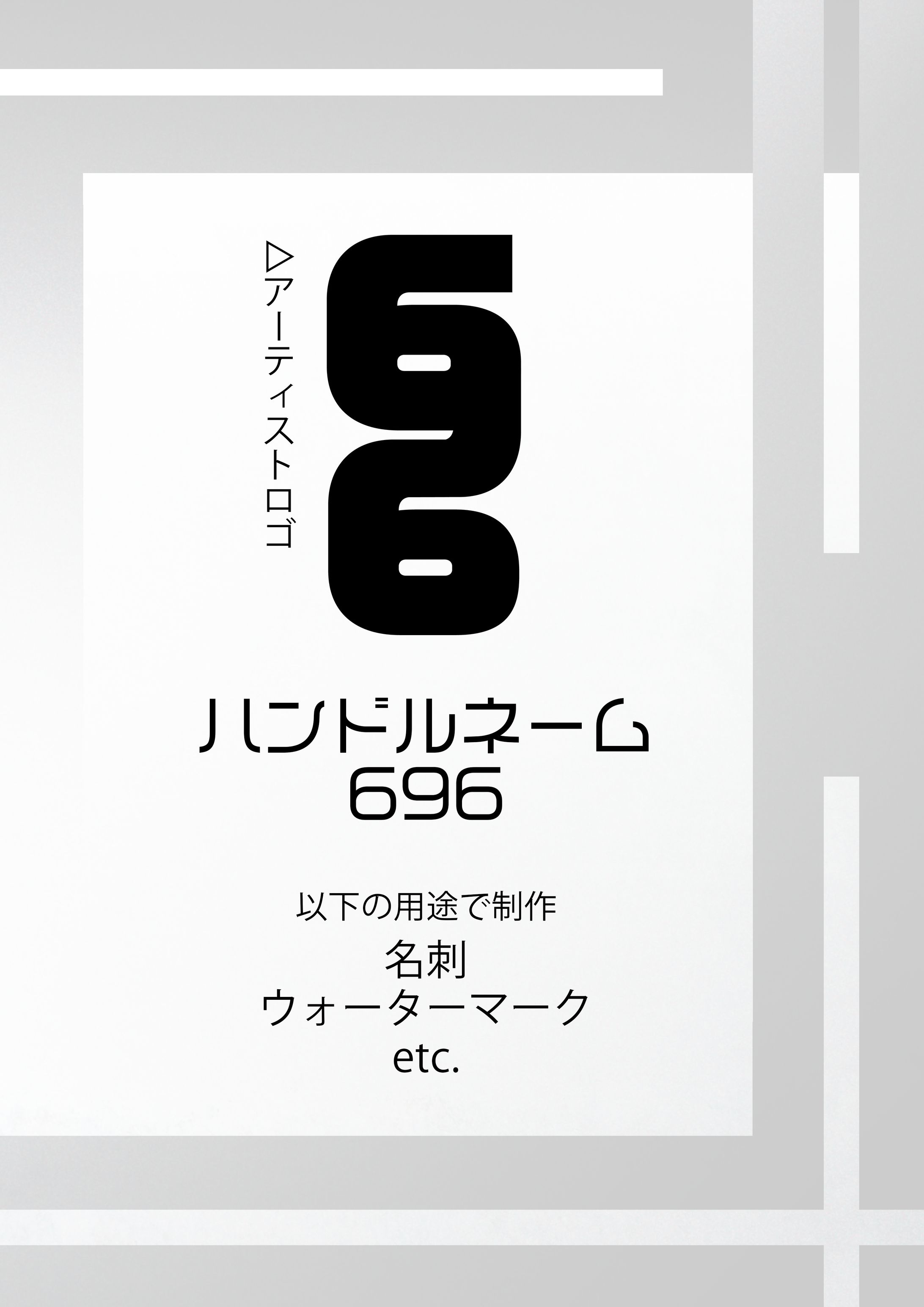ロゴ-1