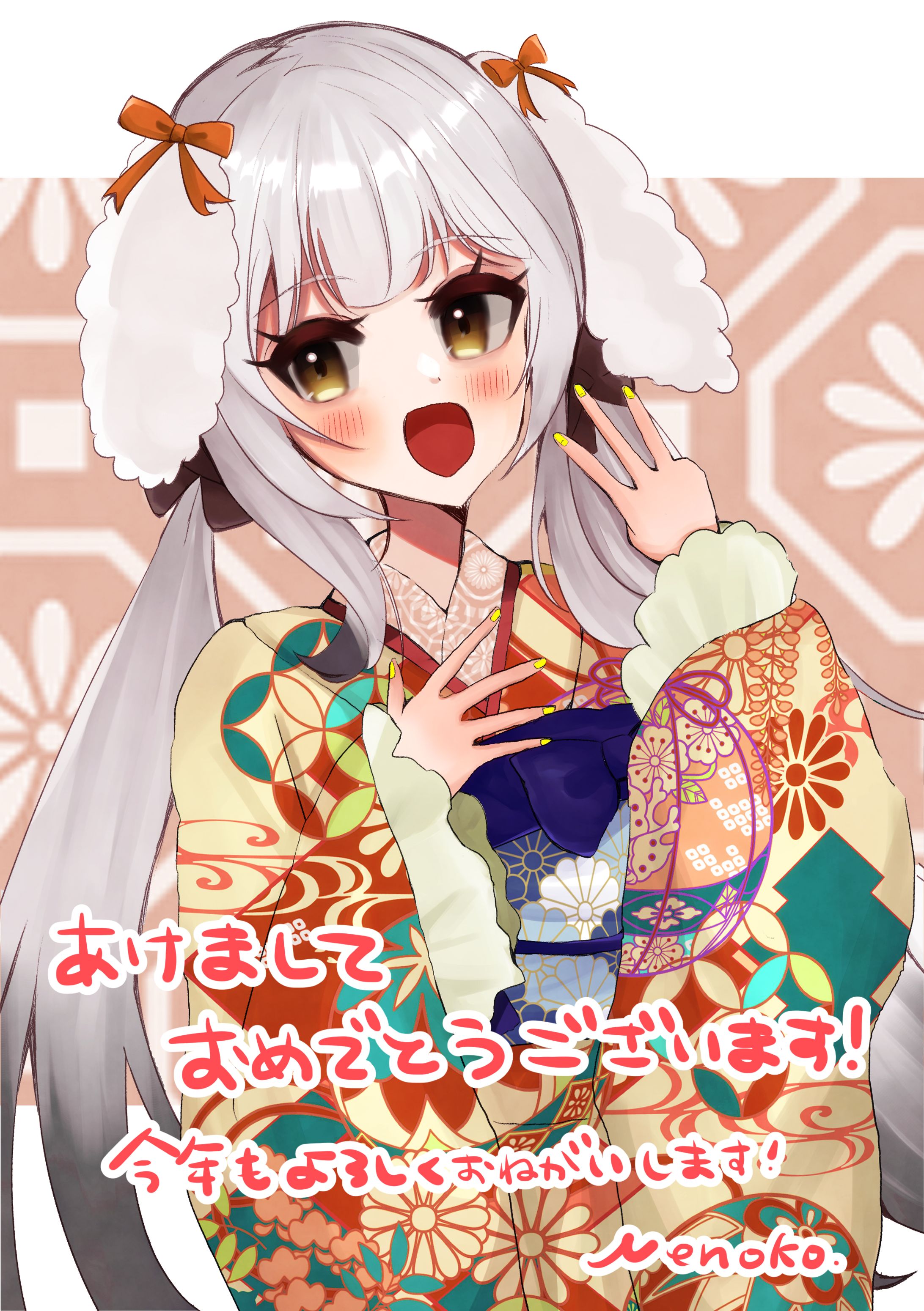 2023年賀イラスト-1