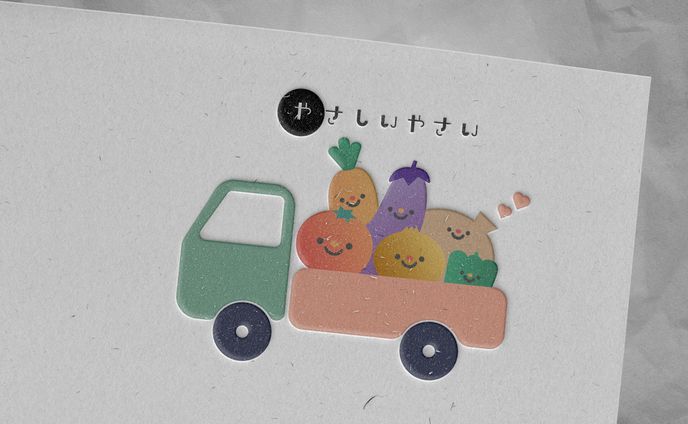 ロゴ自主制作 「やさしいやさい」