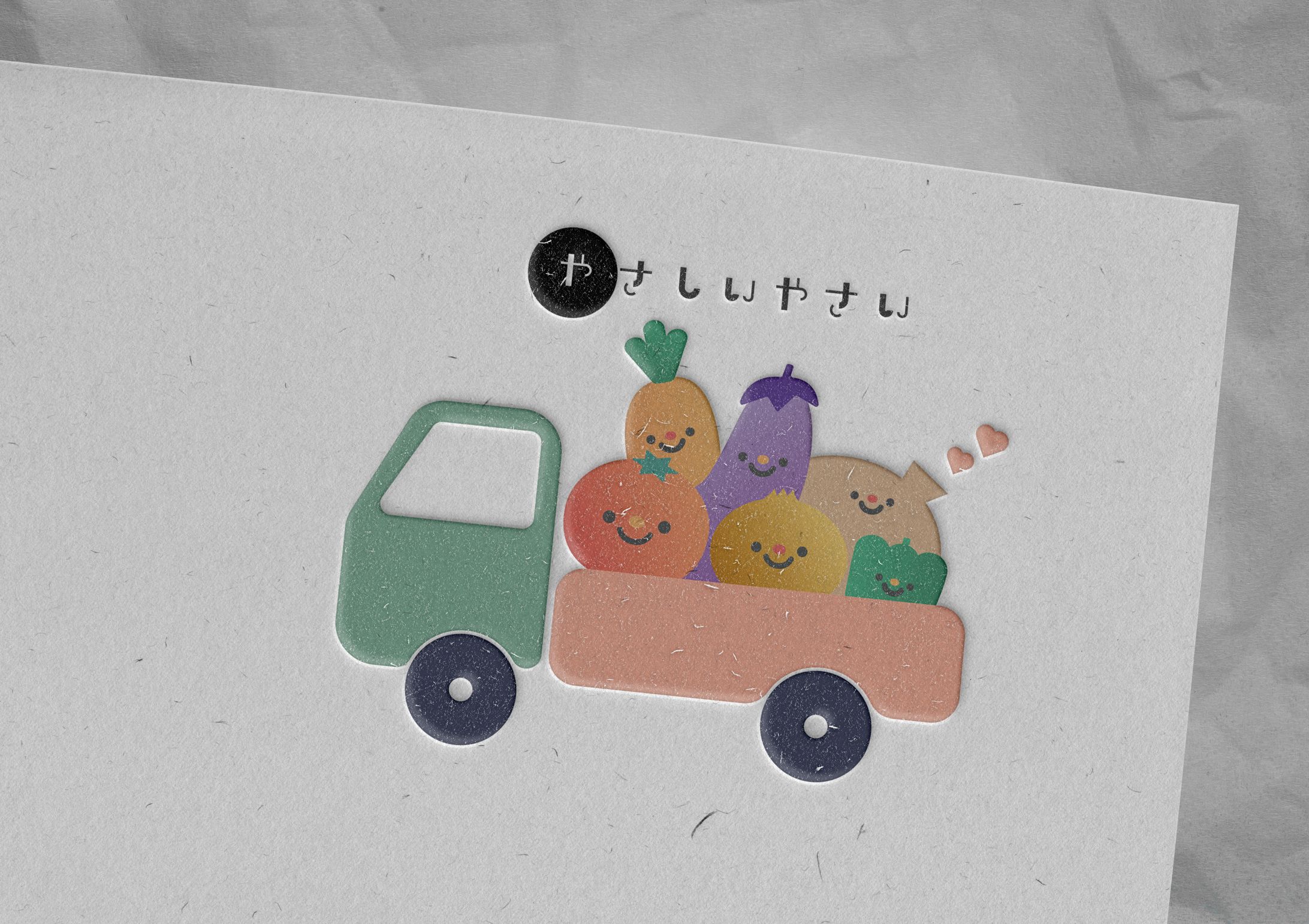 ロゴ自主制作 「やさしいやさい」-1