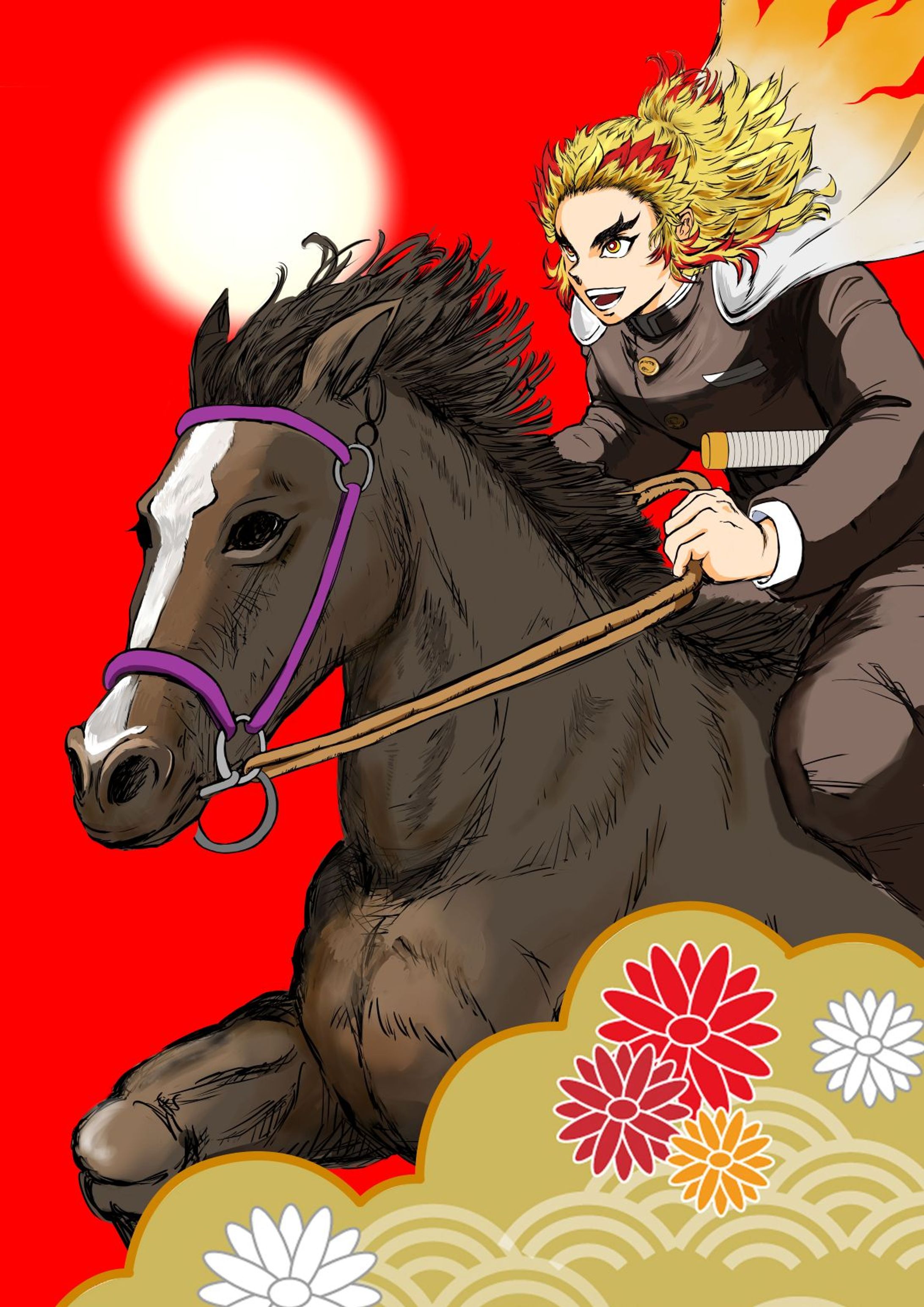 2026年午年　煉獄さん-1