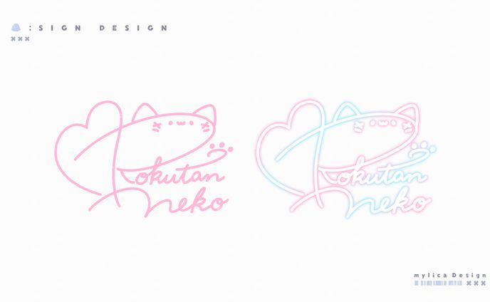 ろくたんねこ / SIGN DESIGN