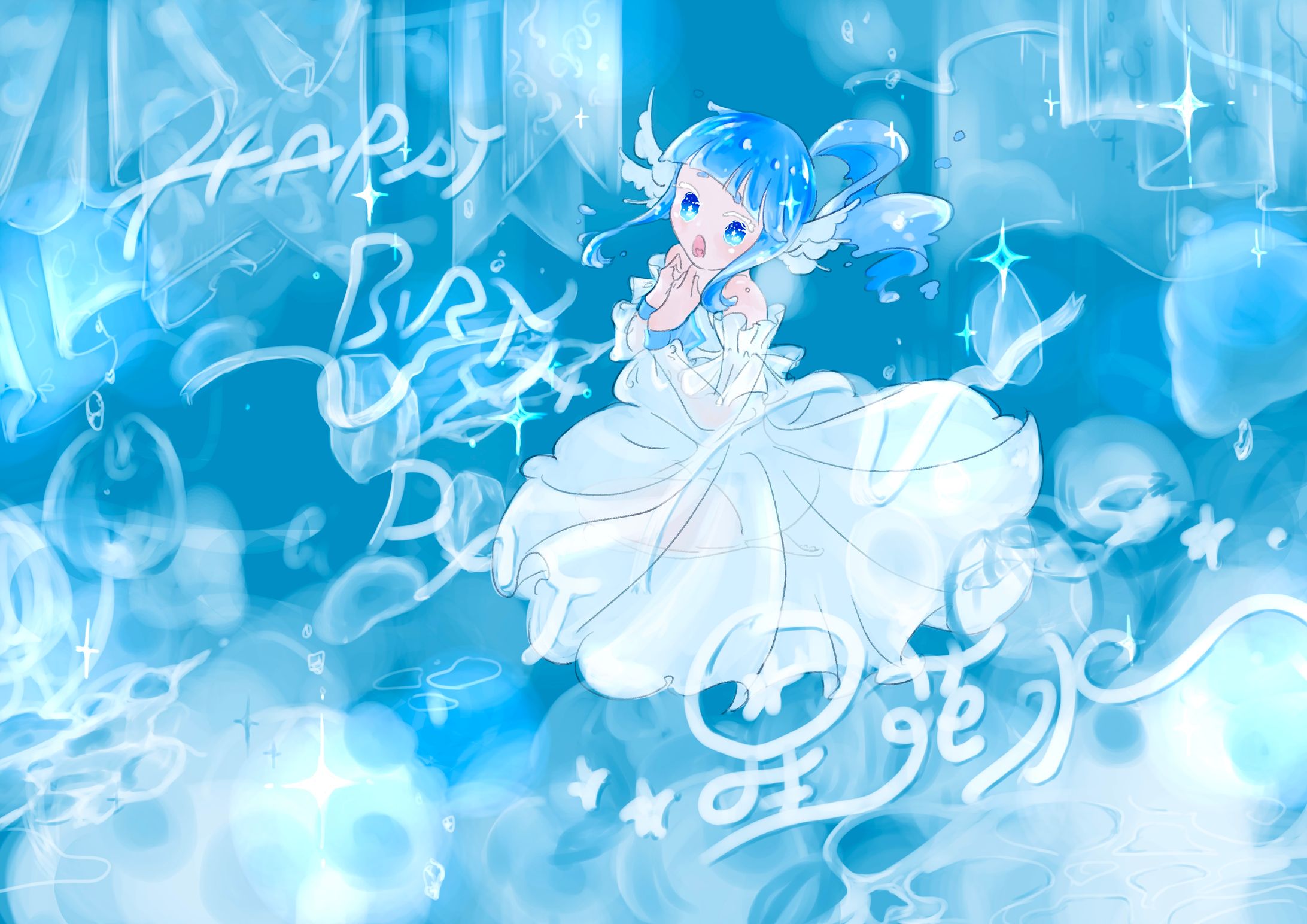 星花水-1