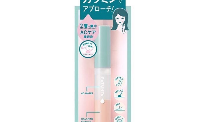 《works》BCLカンパニー
PoTUNTo

package,logo design &illustration
容器/外装/ロゴ デザイン
イラスト

☑️カラミン配合のニキビケア商品のパッケージデザイン

STUDIO NOX

#potunto #ポツント #ポツントスポットパウダーエッセンス 
#パッケージデザイン #packagedesign #packagedesigns
#studionoxjp 

@bcl_company_official
