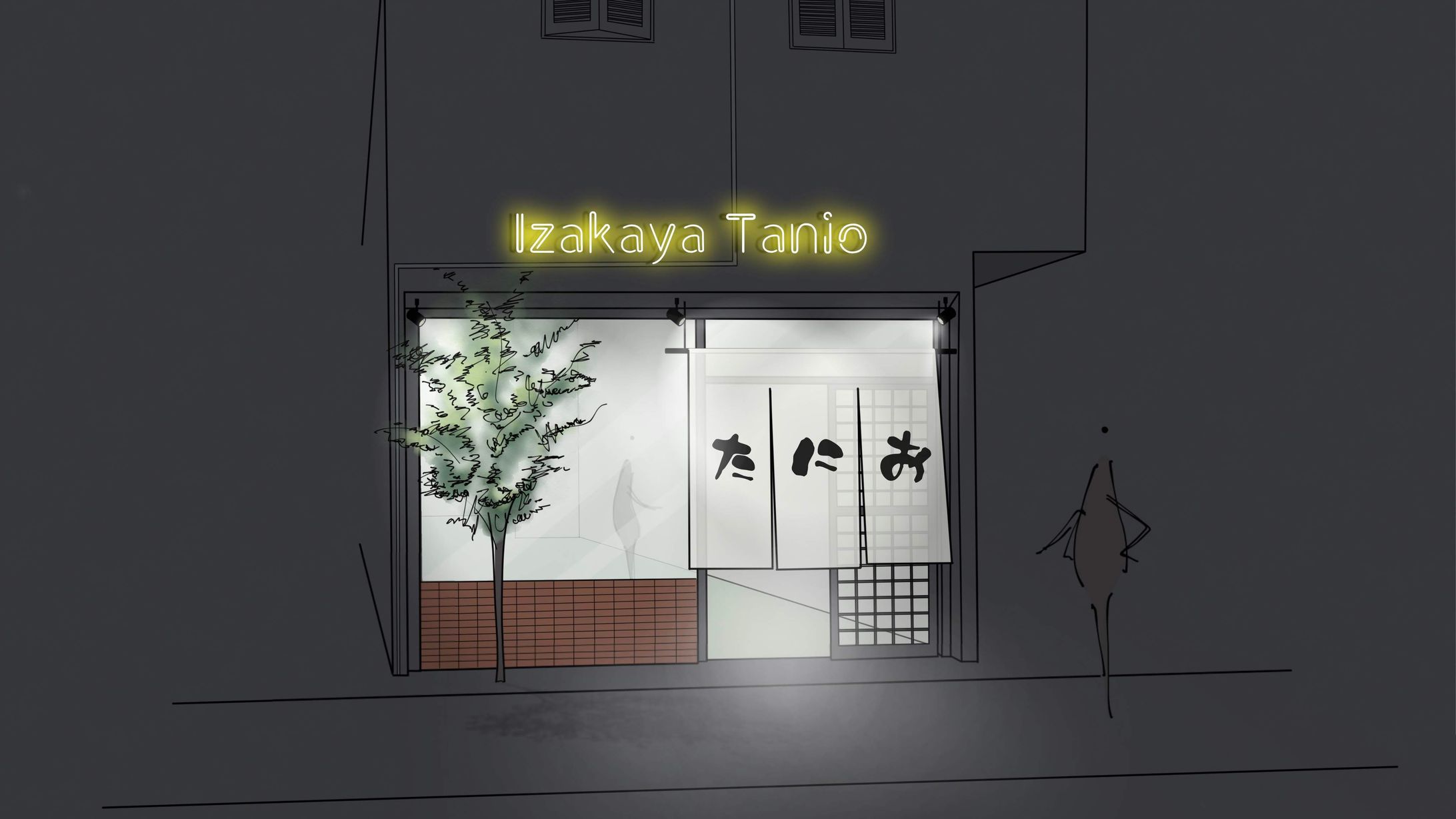 【外観パース】居酒屋（※店名仮）-1