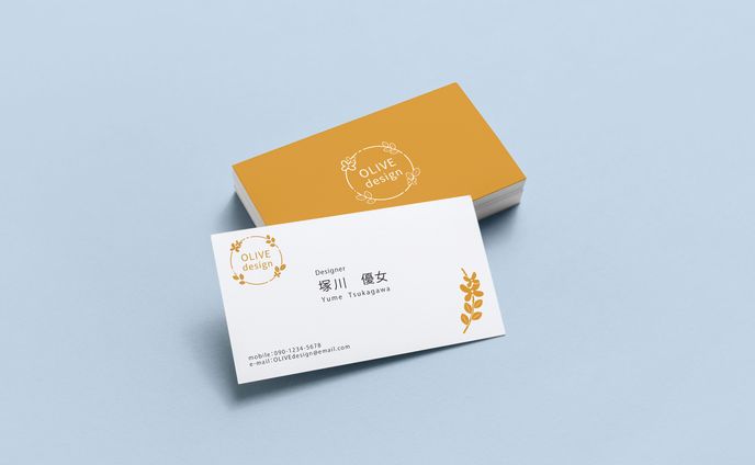 名刺デザイン