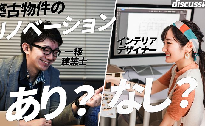 【YouTubeサムネイル】ビジネス・教養系サンプル