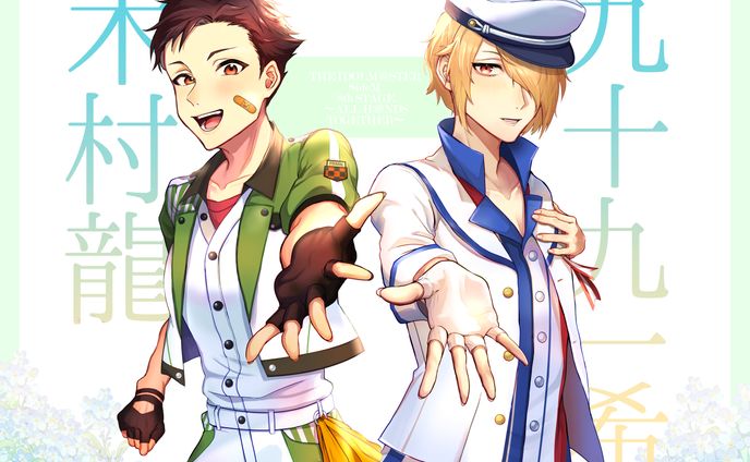イラストレーター、漫画、cute