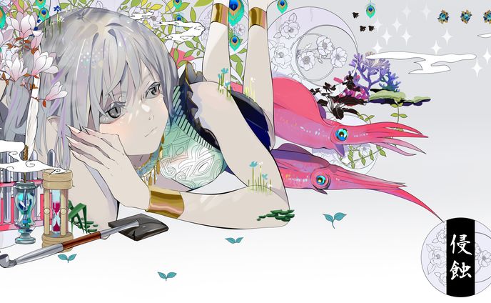 niki『侵蝕』イラスト