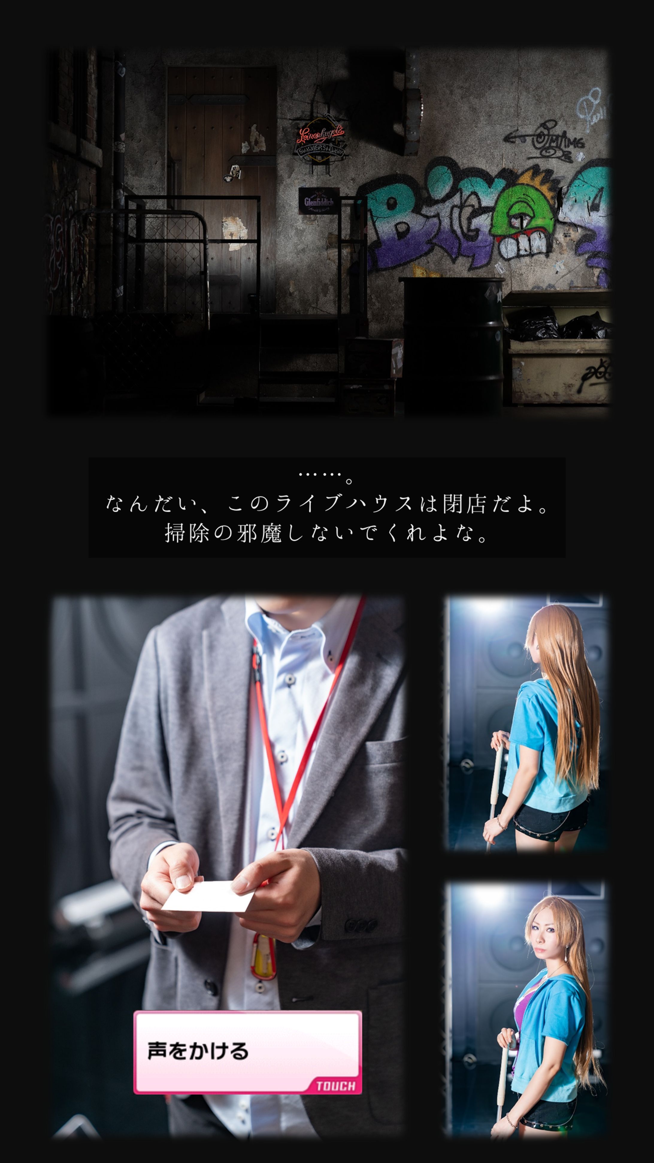 松永涼/THE IDOLM@STER CINDERELLA GIRLS-1