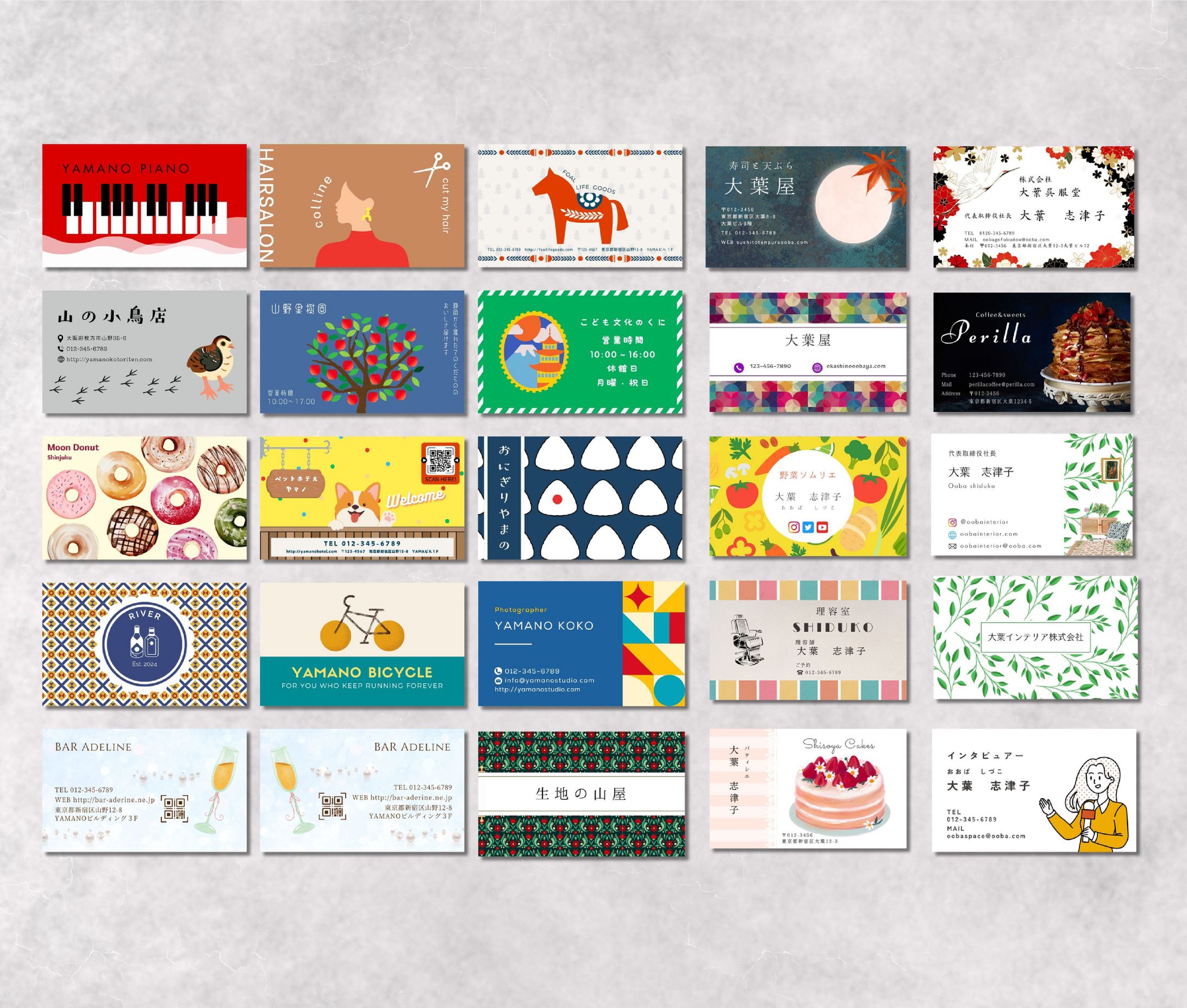 名刺・カード１-1