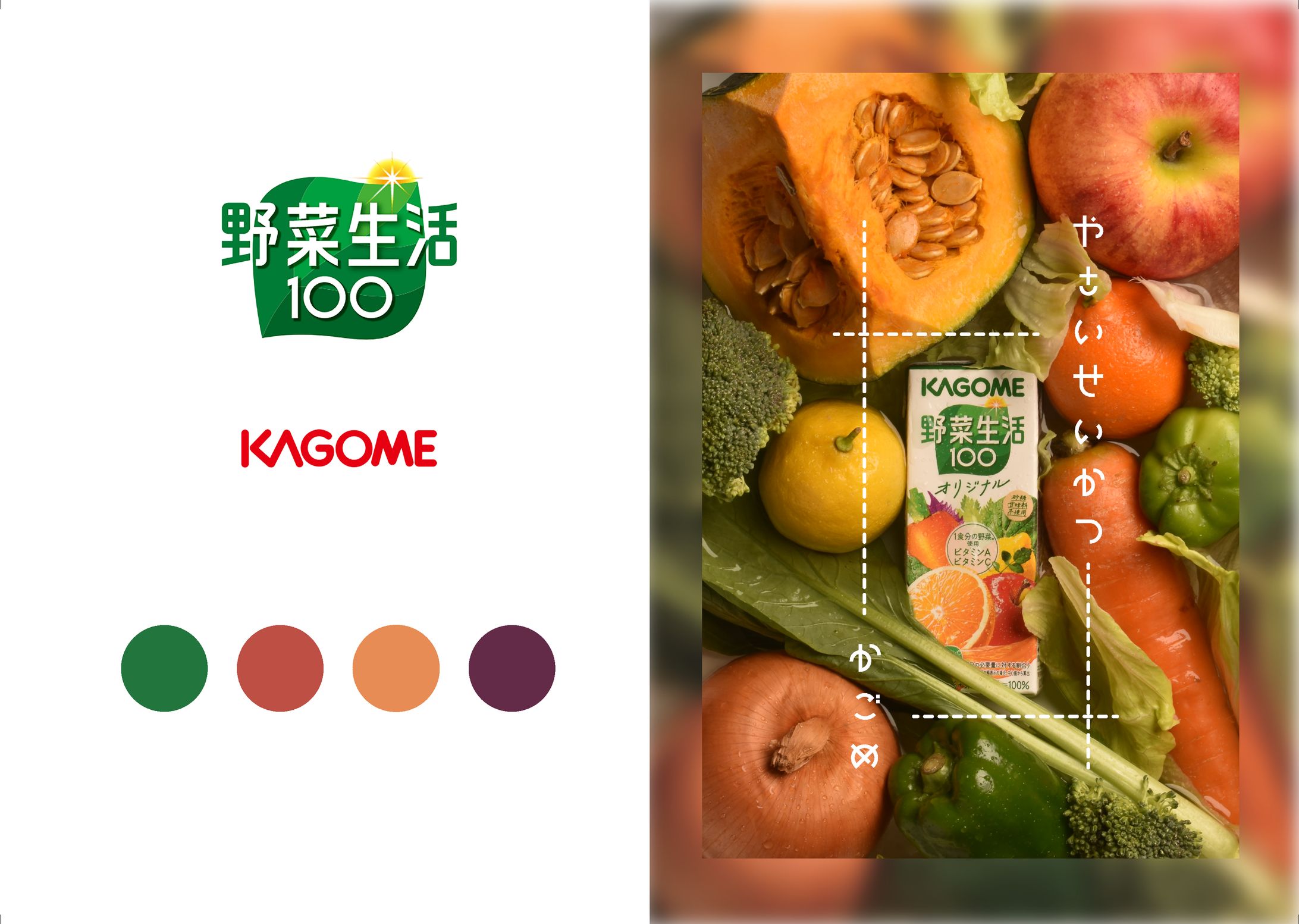 写真2雑誌-1