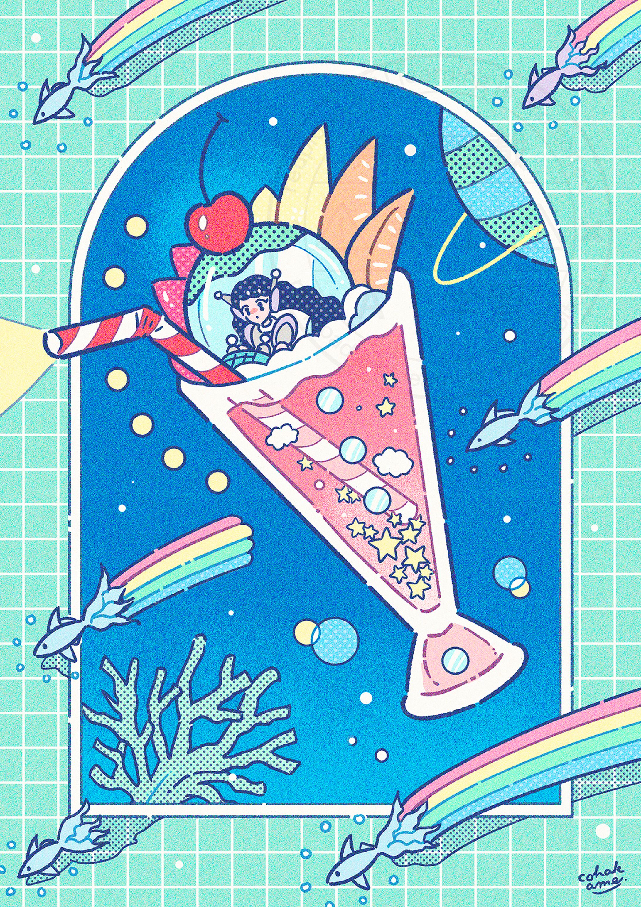 サワー潜水艦-1