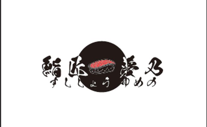 ロゴ 飲食店