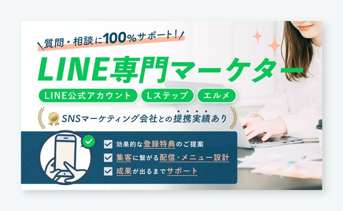 デザイン(サムネイル)、＃esse