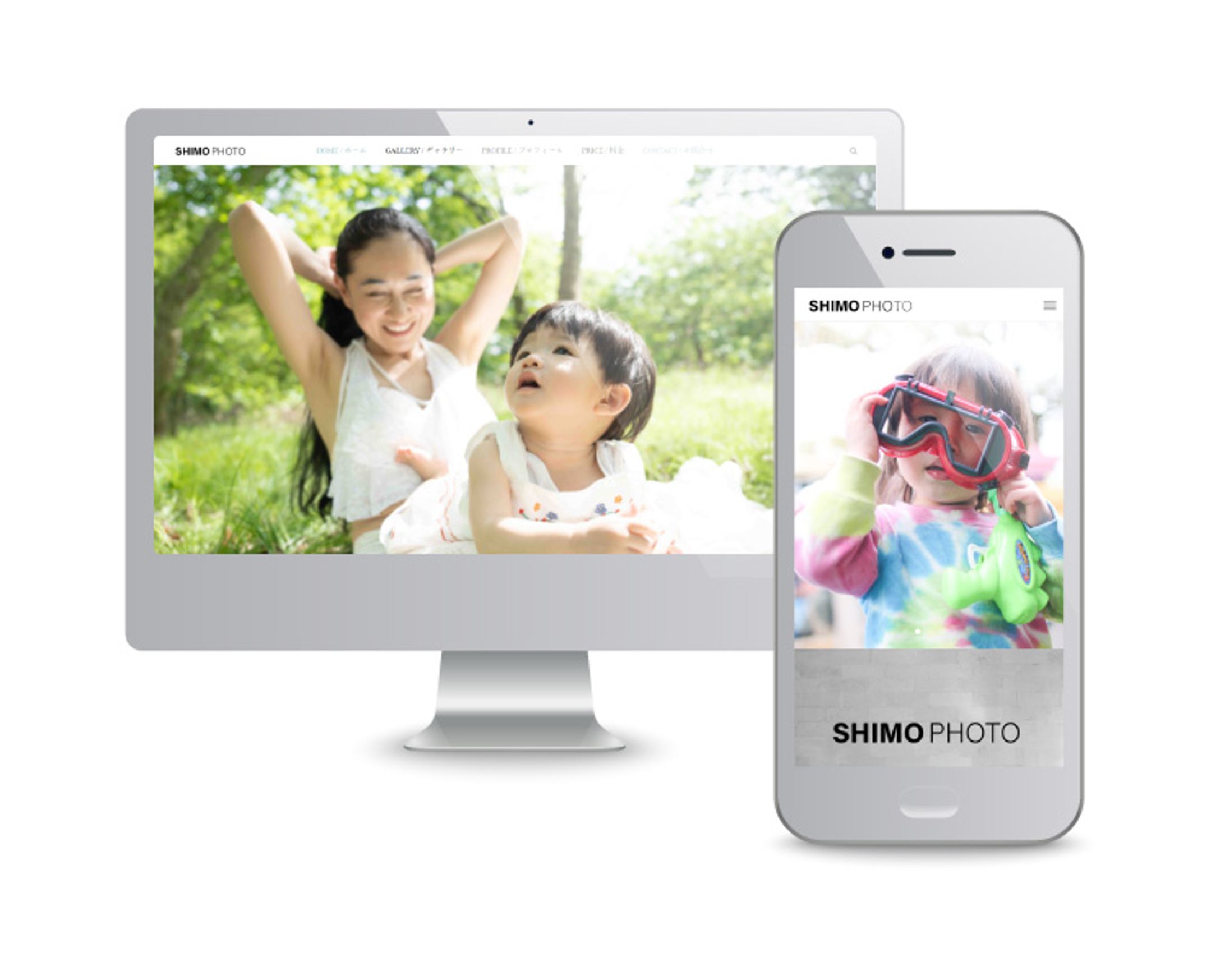 SHIMO PHOTO ポートフォリオサイト制作-1