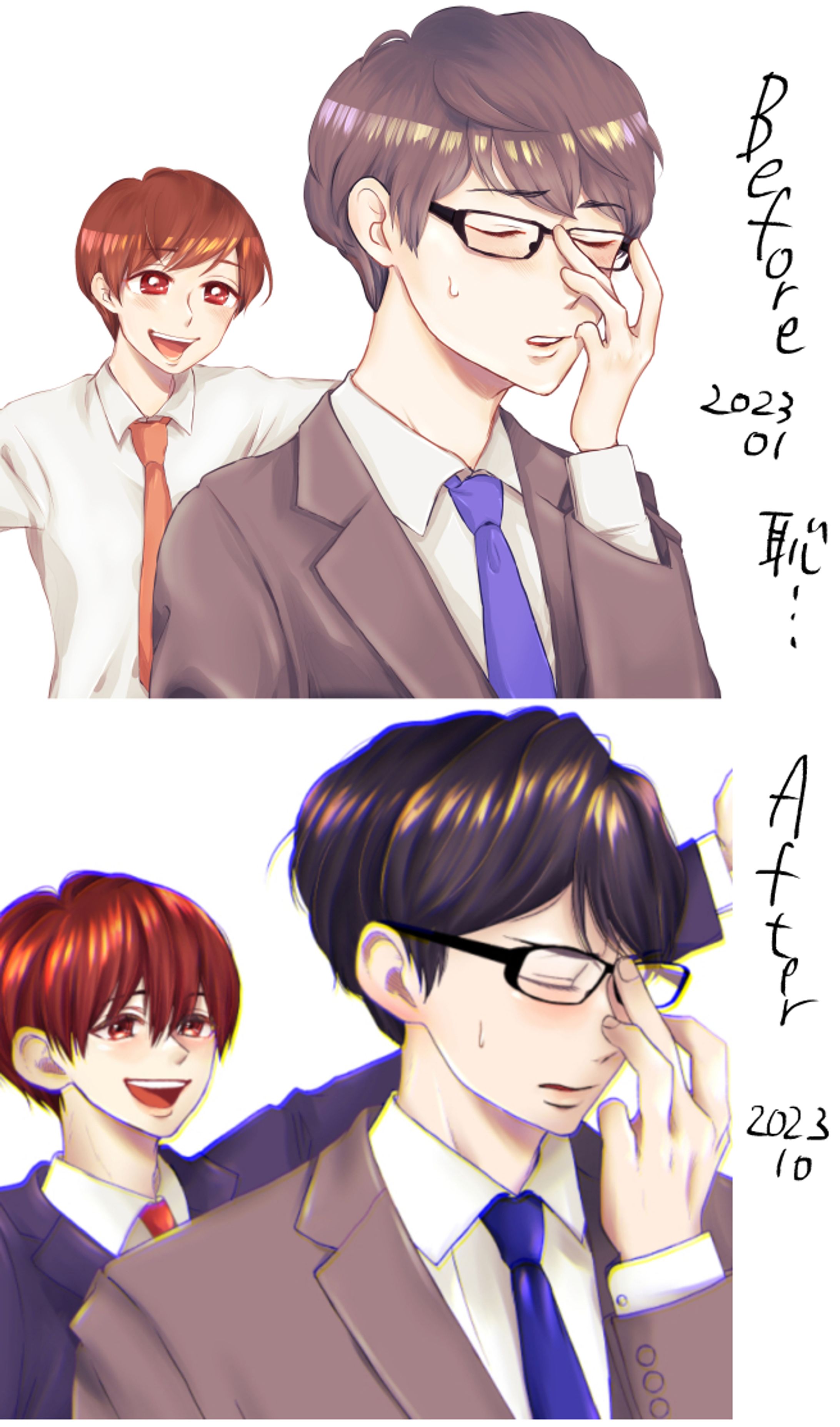 beforeAfter(2023.01⇔2023.10)-1
