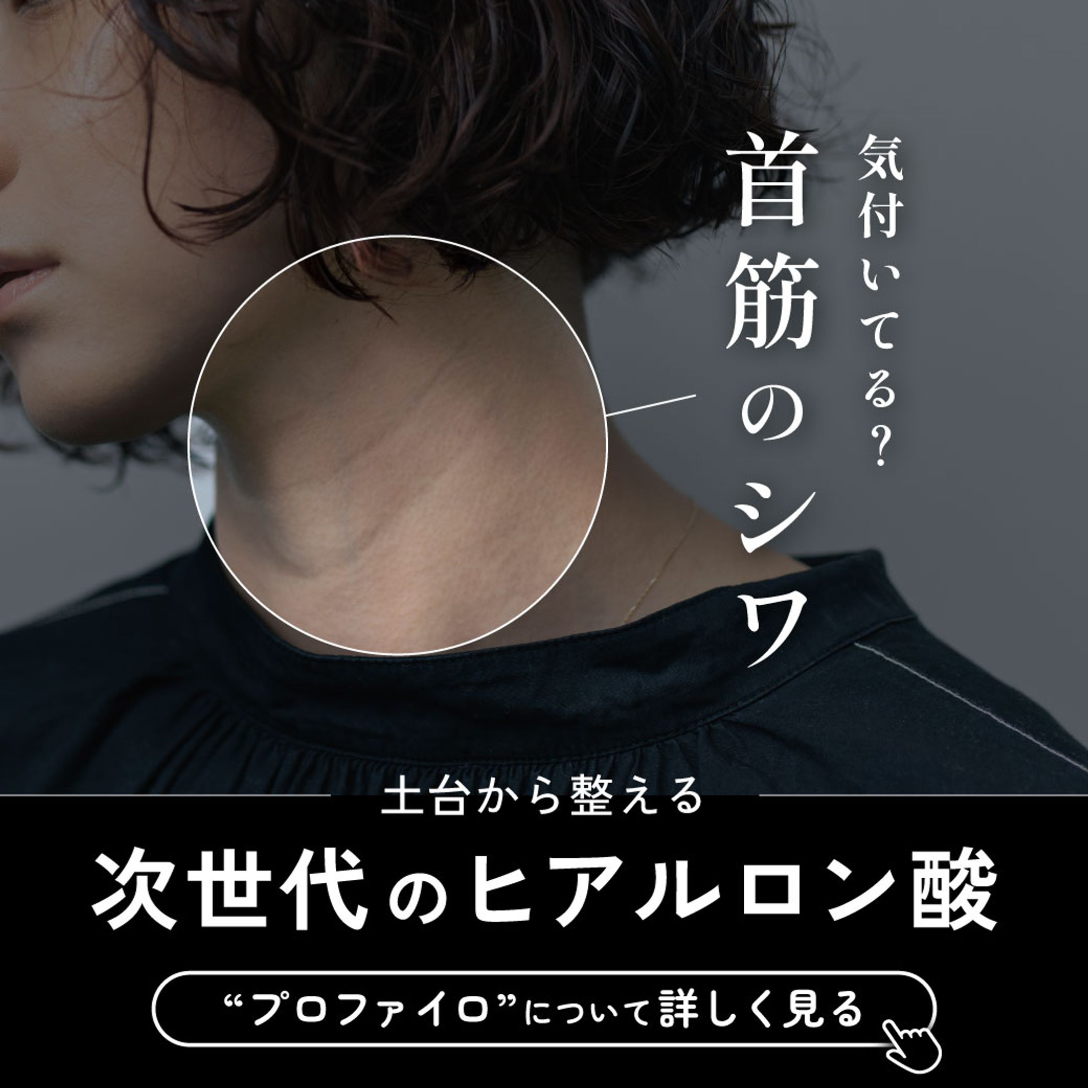 LINE リッチメッセージ-1