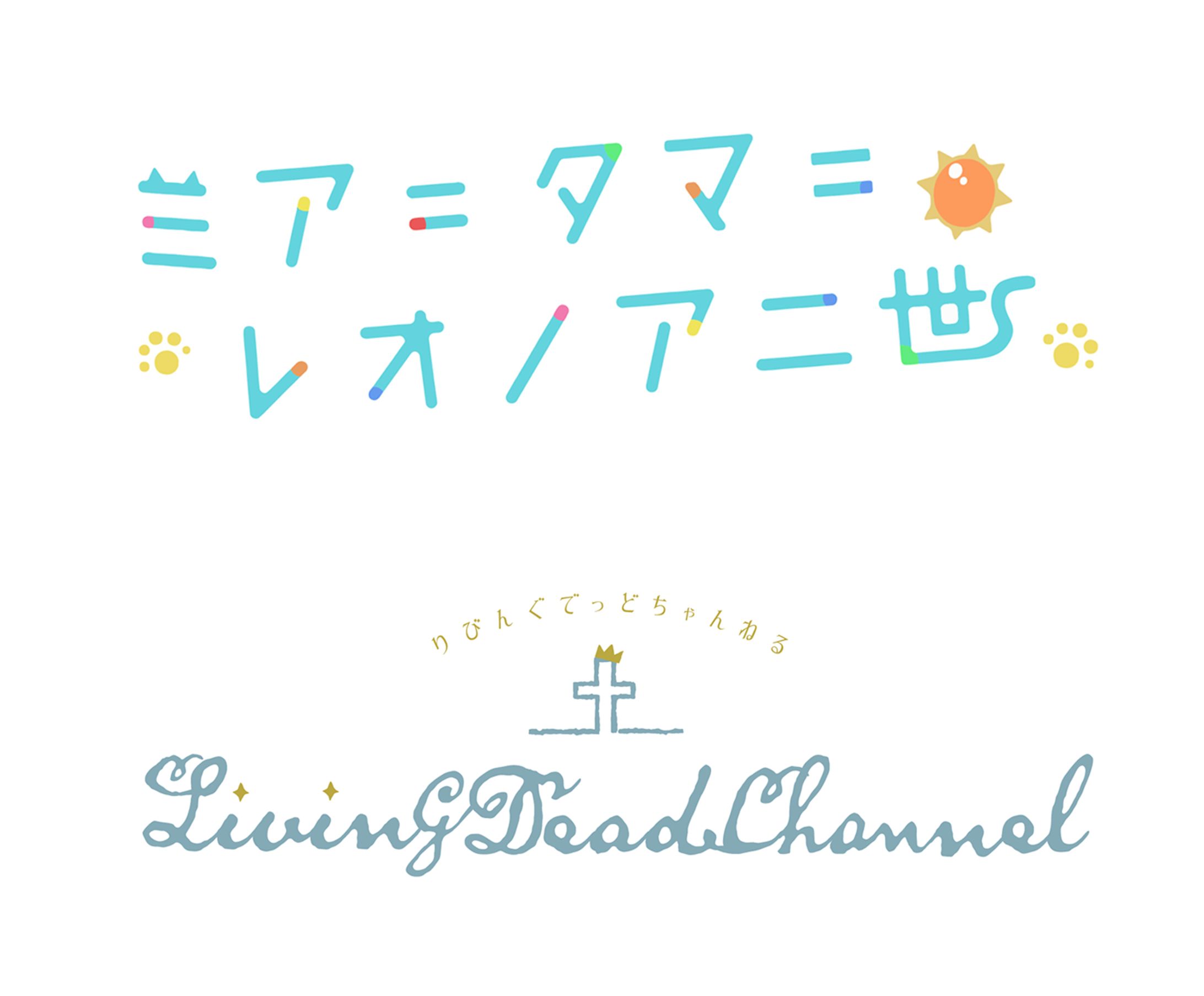 ロゴデザイン-1