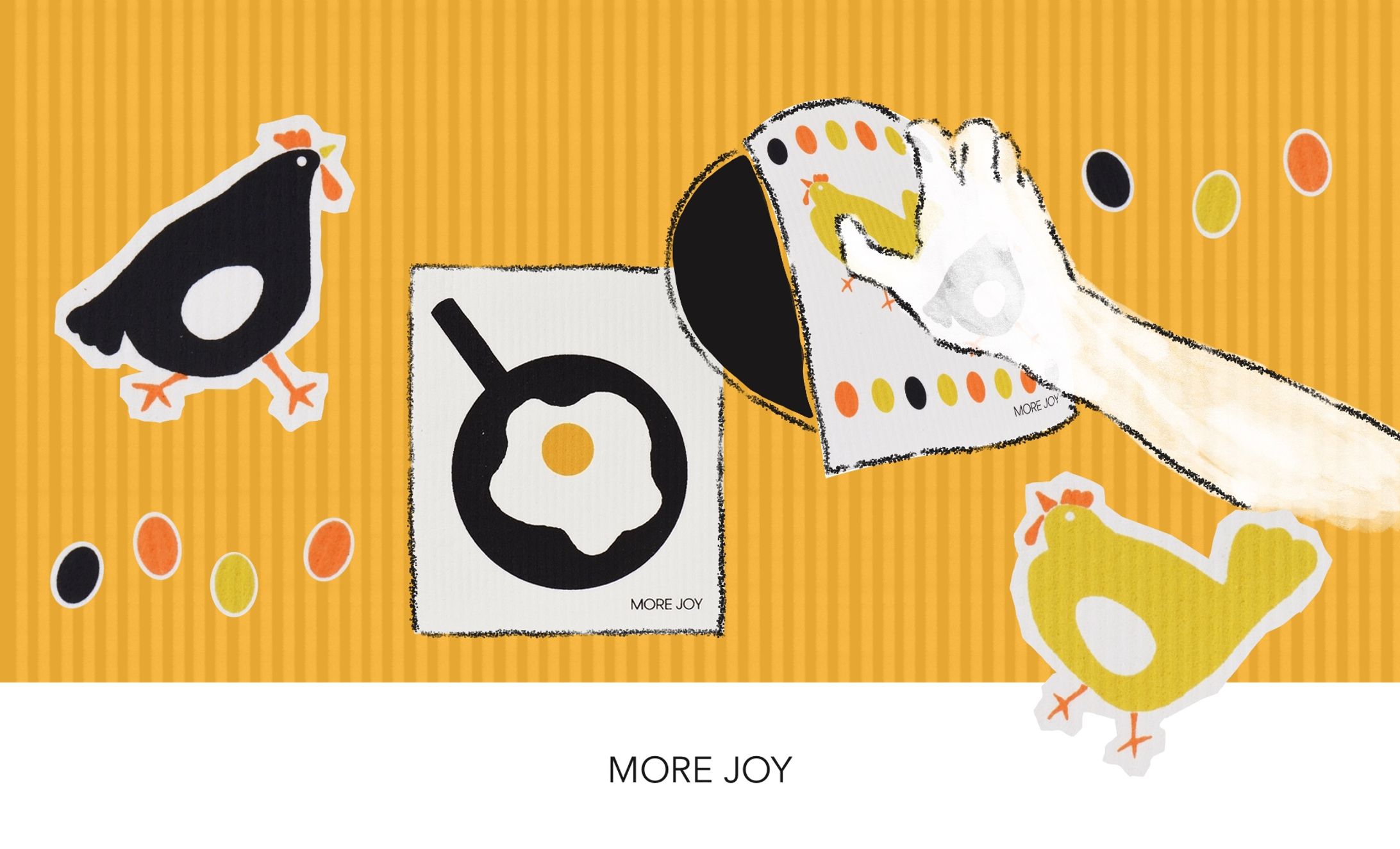 MORE JOY / EC画像-1